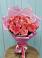 Букет 15 Розовых роз Равель в Медвежьи Озера