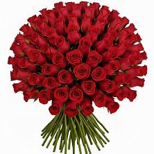 Букет Красные розы Чери Лав в Медвежьи Озера